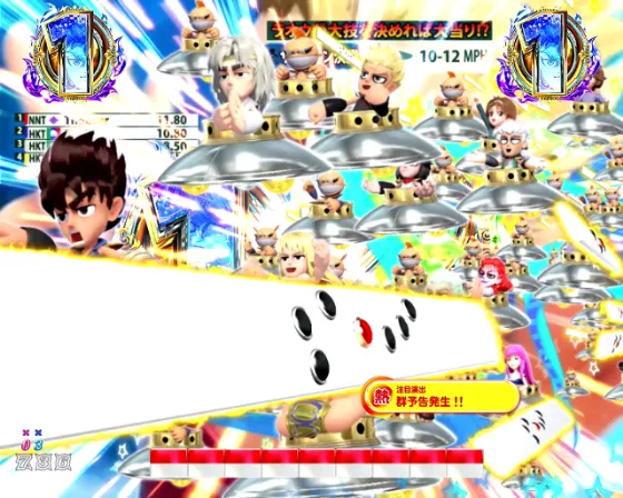 DD北斗の拳3 99（パチンコ）の群予告画像