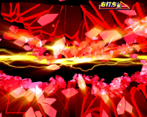 DD北斗の拳3 99（パチンコ）のピブーラインの画像