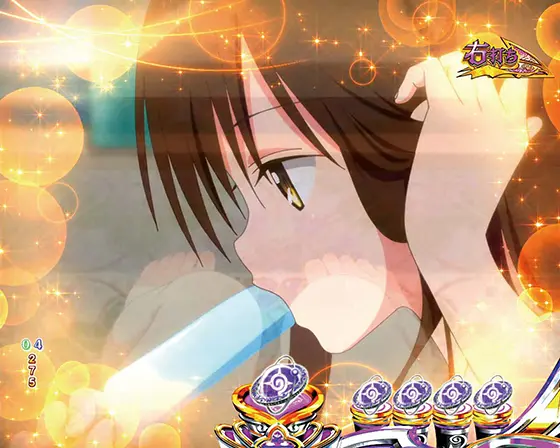ToLOVEるダークネス100（パチンコ）の美柑画像