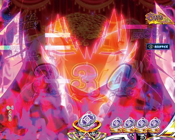 ToLOVEるダークネス100（パチンコ）のネメシスジャッジ画像