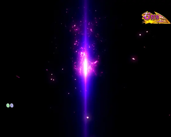 ToLOVEるダークネス100（パチンコ）のデートTIME画像