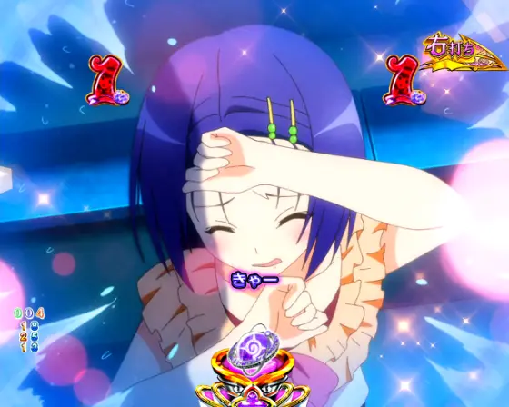 ToLOVEるダークネス100（パチンコ）のヒロインリーチ画像