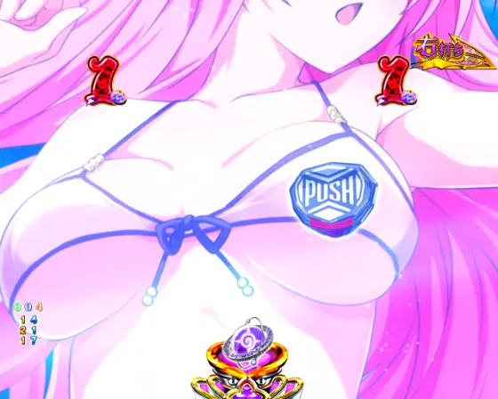 ToLOVEるダークネス100（パチンコ）の大スキ♡リーチ画像