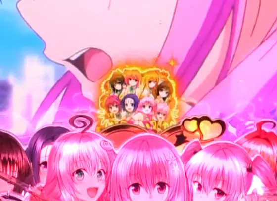 ToLOVEるダークネス100（パチンコ）の通常時金保留画像