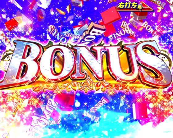 パチンコP DD北斗の拳3のBONUS