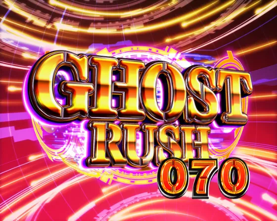 パチンコP攻殻機動隊SAC_2045 199LTver.GHOST RUSHの画像