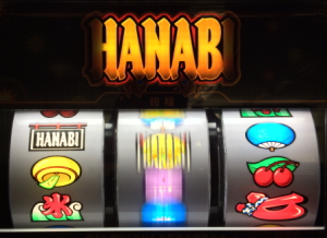 hanabi-20141222-row01.jpg
