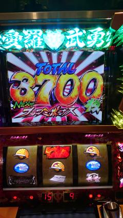 掲示板 プレミア画像コレクション 一撃 パチスロ スロット解析攻略