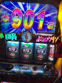 掲示板 一撃上乗せ画像 一撃 パチスロ スロット解析攻略