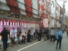 第136回 ガチノリinベラジオ東十条店