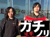 1年越しの、北斗と絆。 ガチノリinやすだ前橋店(第414回)