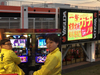 複数台の出玉から状況も良い!?ガチノリinやすだ所沢店(第423回)