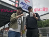 結果は最後まで分からない!inメガガイア座間店(第483回)