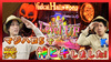 ティナがマジカルハロウィン5で神ヒキ!?『確定演出!?ハンター#18』《すがしょー/ティナ》