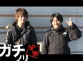 人間設定ですね ガチノリinやすだ大和店(第517回)