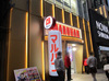 取材日:4/5 双龍 in マルハン新宿店