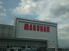 取材日:5/3 双龍 in マルハン前橋インター店