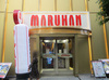 取材日:5/15 双龍 in マルハン新宿店