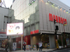 取材日:5/16 双龍 in マルハン池袋店