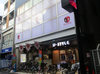 取材日:5/19 双龍 in ディースタイル 練馬4号店