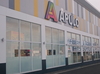 取材日:5/12 真双龍 in APULO塩尻北インター店