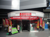 取材日:5/16 真双龍 in マルハン新宿東宝ビル店