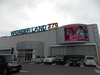 取材日:6/7 双龍 in ワンダーランド770東合川店