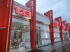 6/8 双龍 in 123泉北店