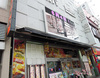 取材日:6/11 双龍 in ベルシティザシティ川崎店