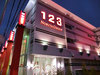 取材日:6/8 真双龍 in 123塩屋店