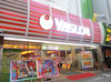 取材日:7/6 双龍 in やすだ東池袋9号店