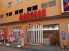 取材日:7/8 双龍 in マルハン新小岩店