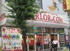 取材日:7/10 双龍 in パーラードットコム日暮里店