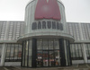 取材日:6/27 真双龍 in マルハン長岡平島店