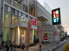 取材日:8/1 双龍 in 123CiTY!WAKAYAMA店