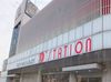 取材日:9/3 双龍 in D’STATION綱島店