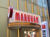 取材日:9/5 双龍 in マルハン新宿店