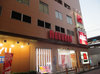 取材日:9/16 双龍 in マルハン新小岩店
