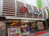 取材日:9/16 双龍 in やすだ東池袋9号店