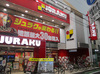取材日:8/28 真双龍 in ジュラク江古田店