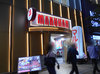 取材日:10/4 双龍 in マルハン新宿店
