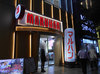 取材日:10/5 双龍 in マルハン新宿店