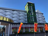 取材日:10/6 双龍 in ガーデン北戸田