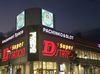 取材日:10/7 双龍 in Super D’STATION平塚駅前店