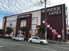 取材日:10/9 双龍 in ワンダーランド日出町店
