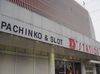 取材日:9/29 真双龍 in D’STATION綱島店