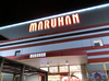 取材日:10/7 真双龍 in マルハン加古川店