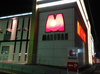 取材日:11/3 双龍 in マルハン大間々店