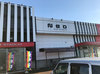 取材日:11/3 双龍 in スロットスタジアムネオ三条店