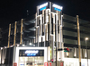 取材日:11/6 双龍 in メガガイア座間店